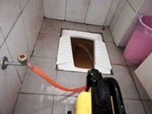 Döşemealtı Tuvalet Açma